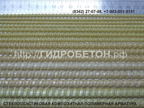 Фото стеклопластиковой полимерной композитной арматуры (замена металлической арматуры А-III), для вертикального и горизонтального армирования, при проведении монолитных работ.