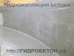 Гидроизоляция бетонного резервуара